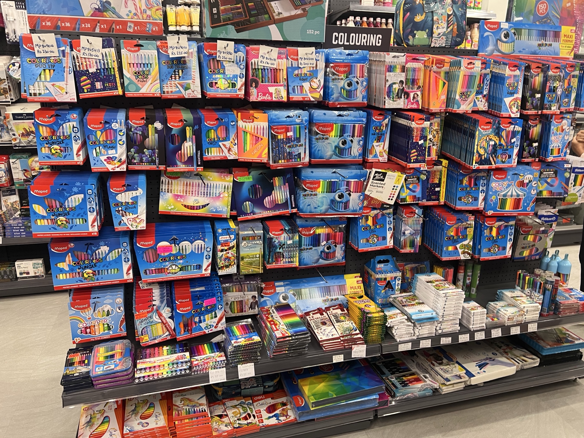HobbyWorld store at Mahogany Shopping Promenade