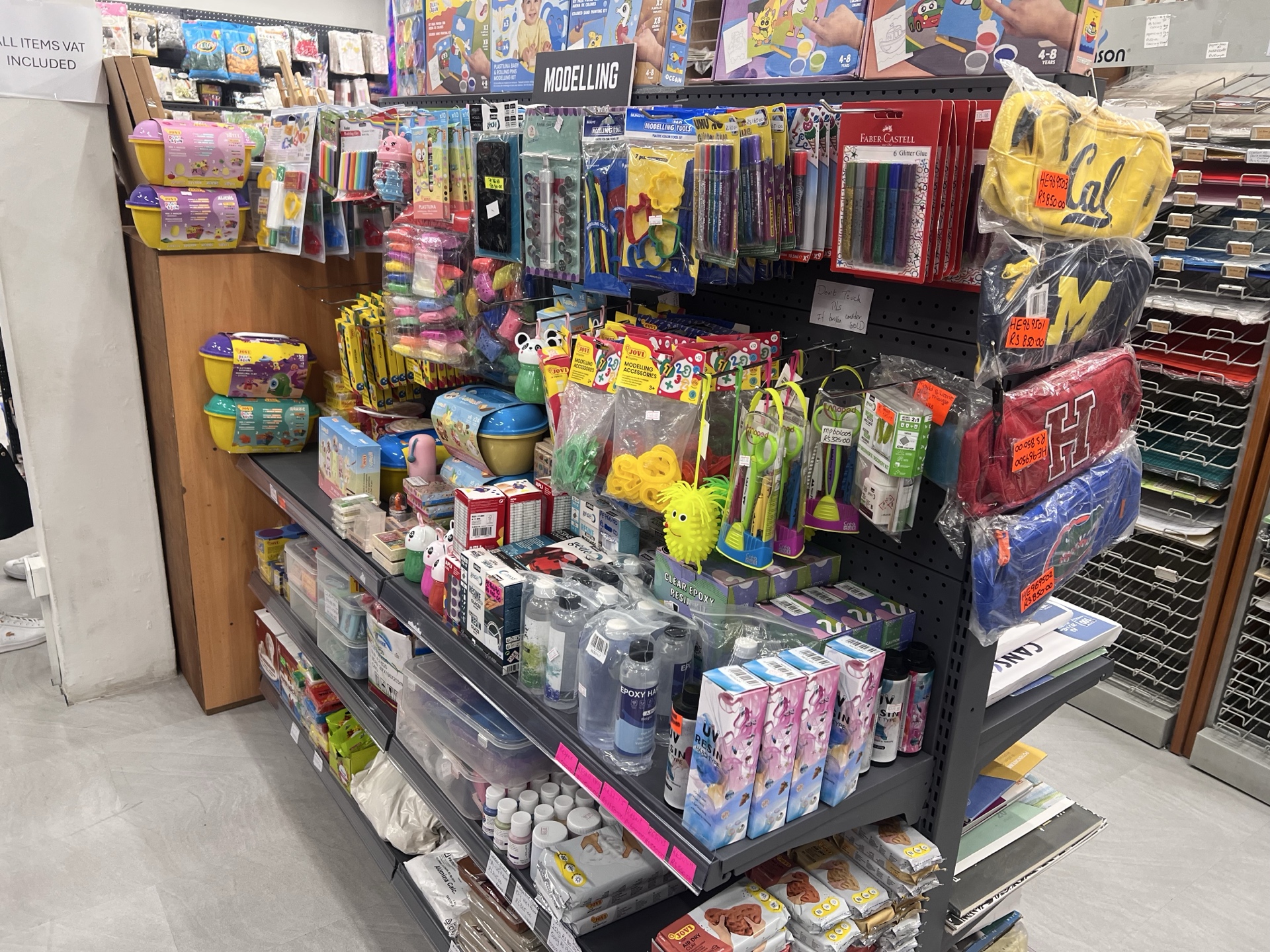 HobbyWorld retail store at Mahogany Shopping Promenade